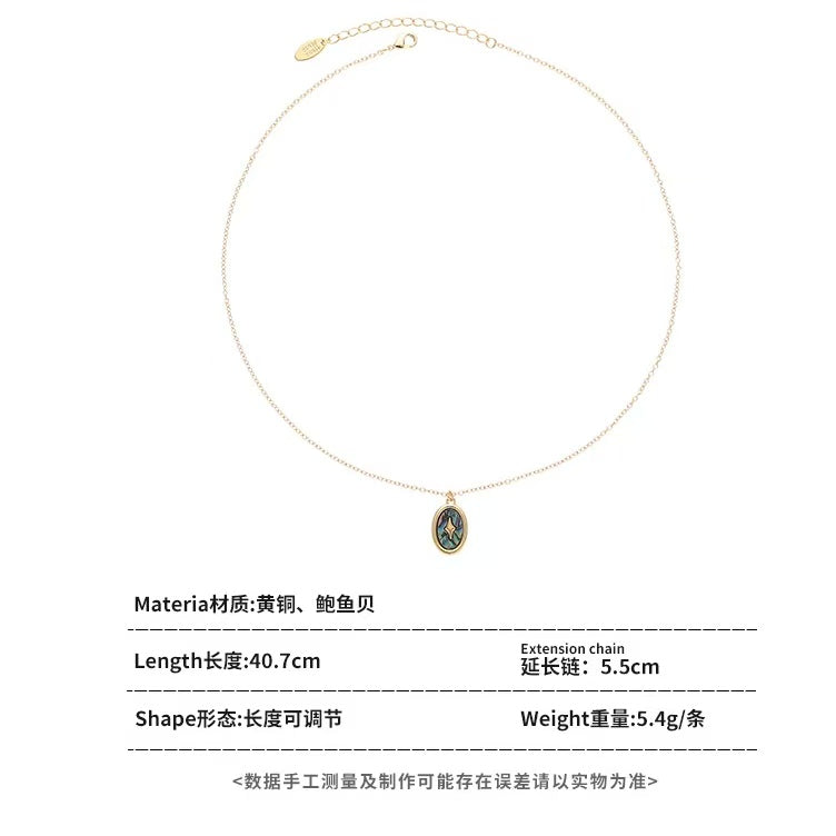 Vintage | Retro Natural Stone Pearl Abalone Shell Necklaces