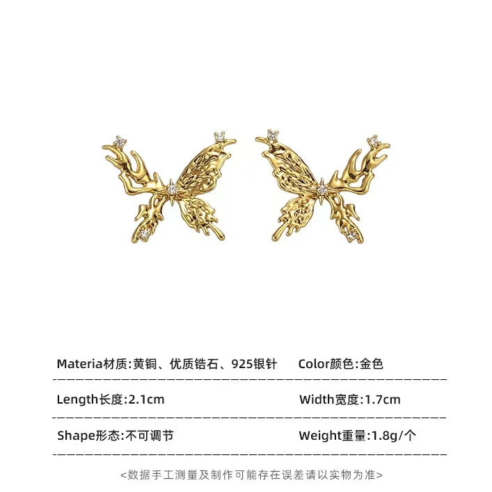 Butterflies | Gentle Zircon Micro-inlaid With Butterflies Necklaces and Earrings