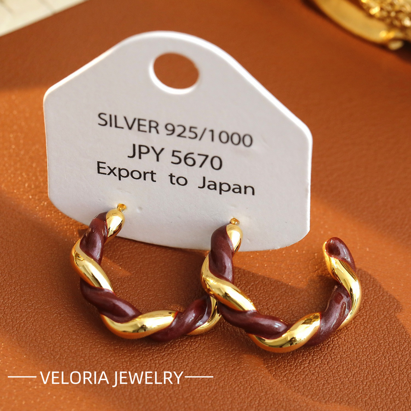 Fashion | 18K-gold Large C-shaped Double-line Braided Earrings