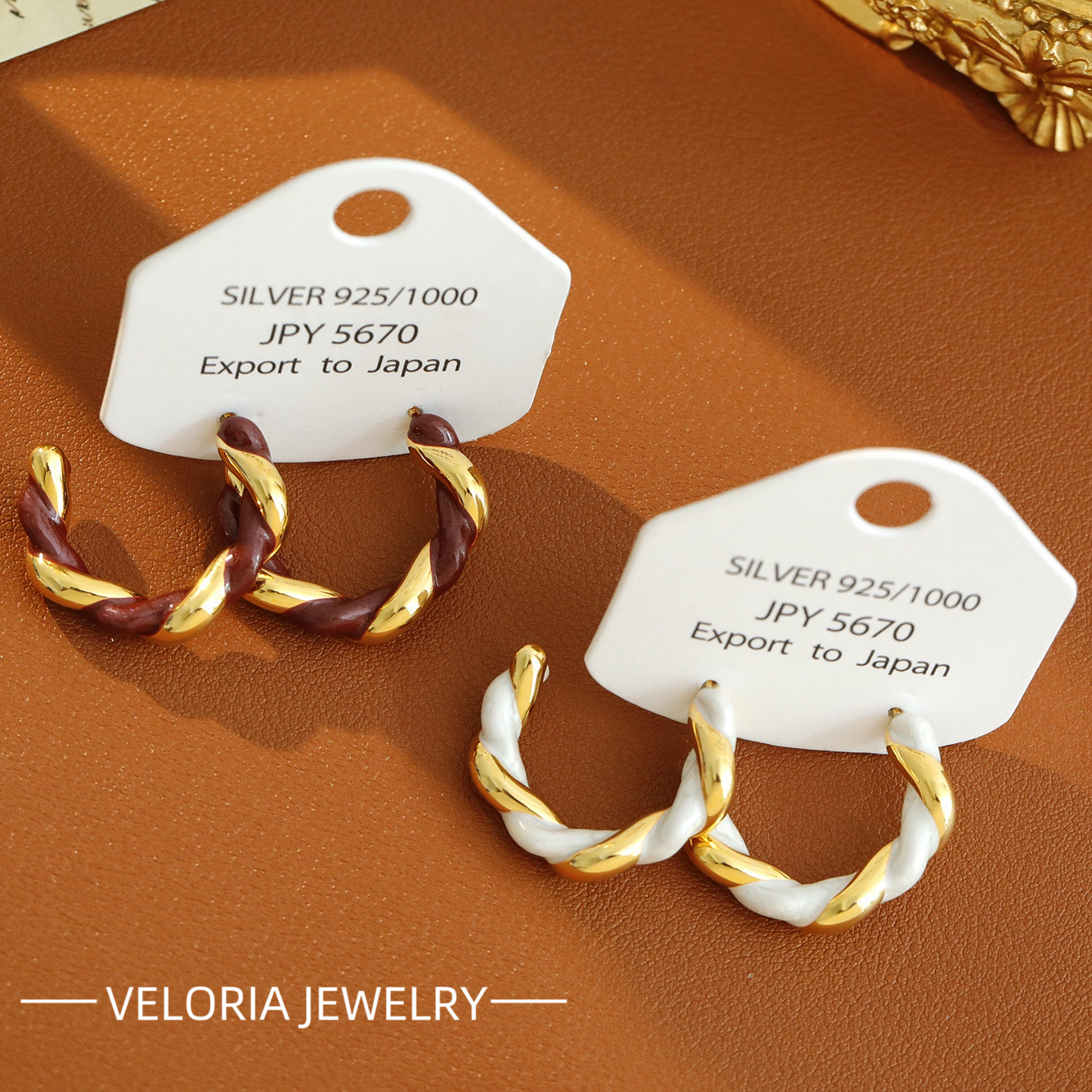 Fashion | 18K-gold Large C-shaped Double-line Braided Earrings